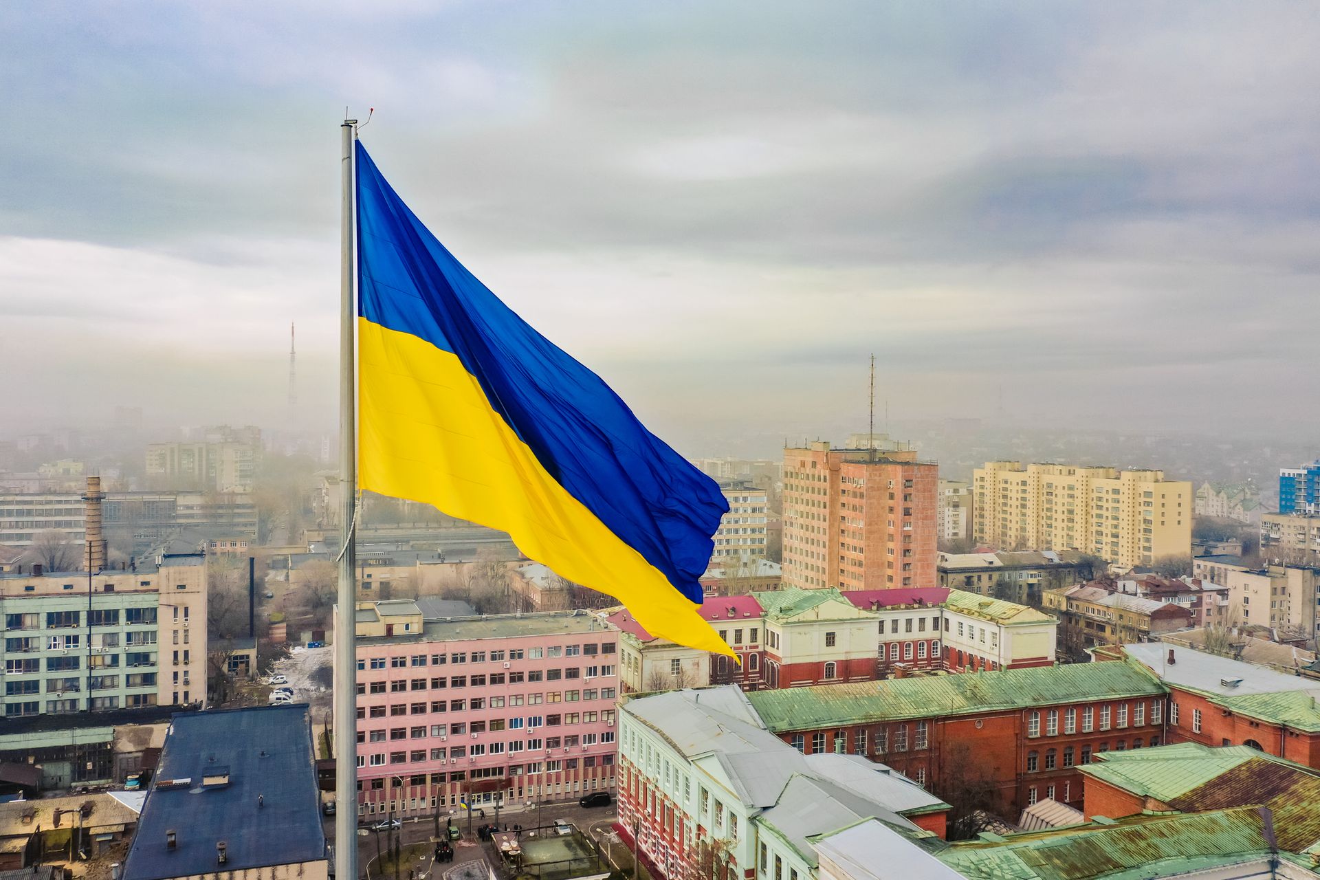 День Єднання. Новости Днепра