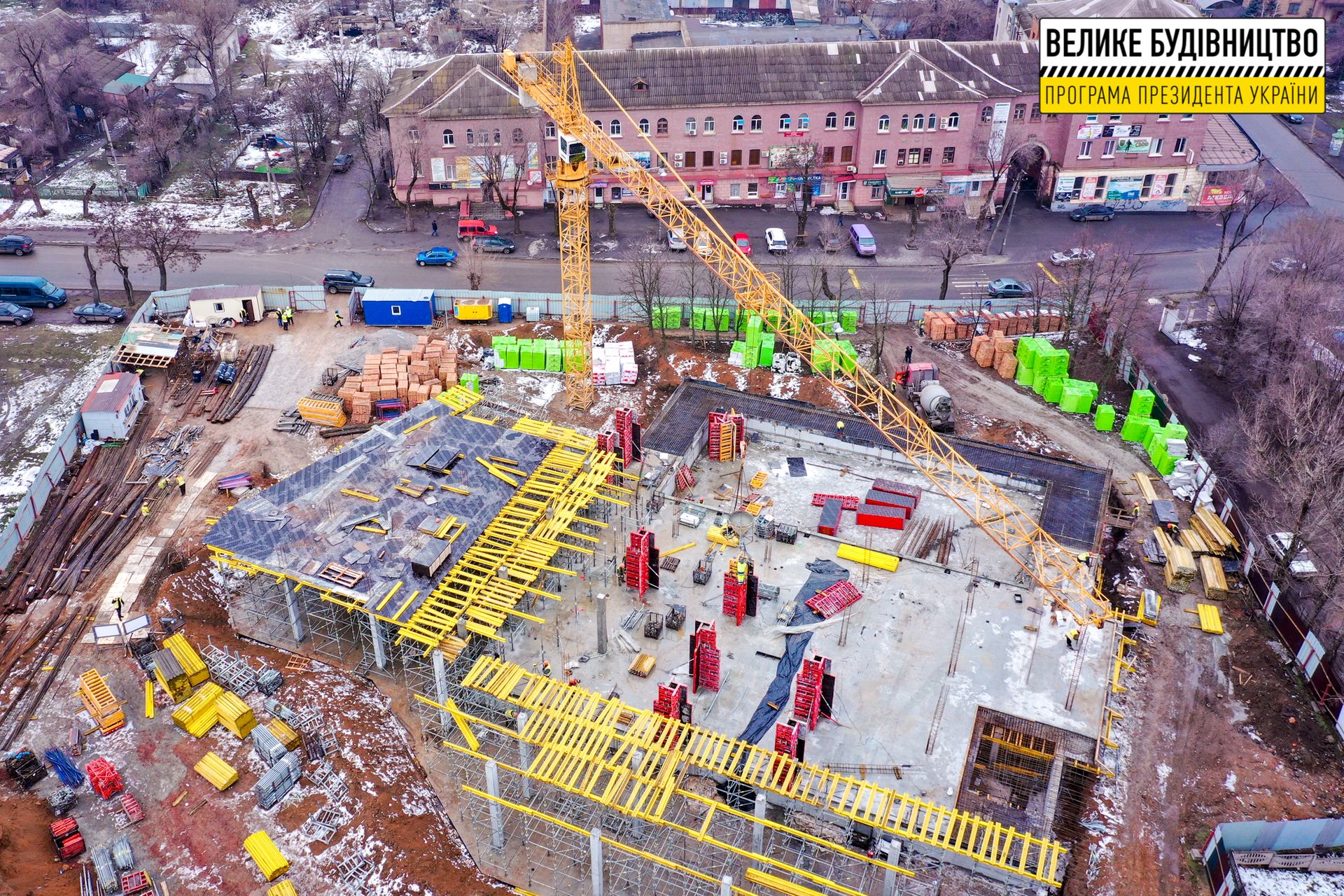 В Кривом Роге возводят «с нуля» двухэтажный бассейн