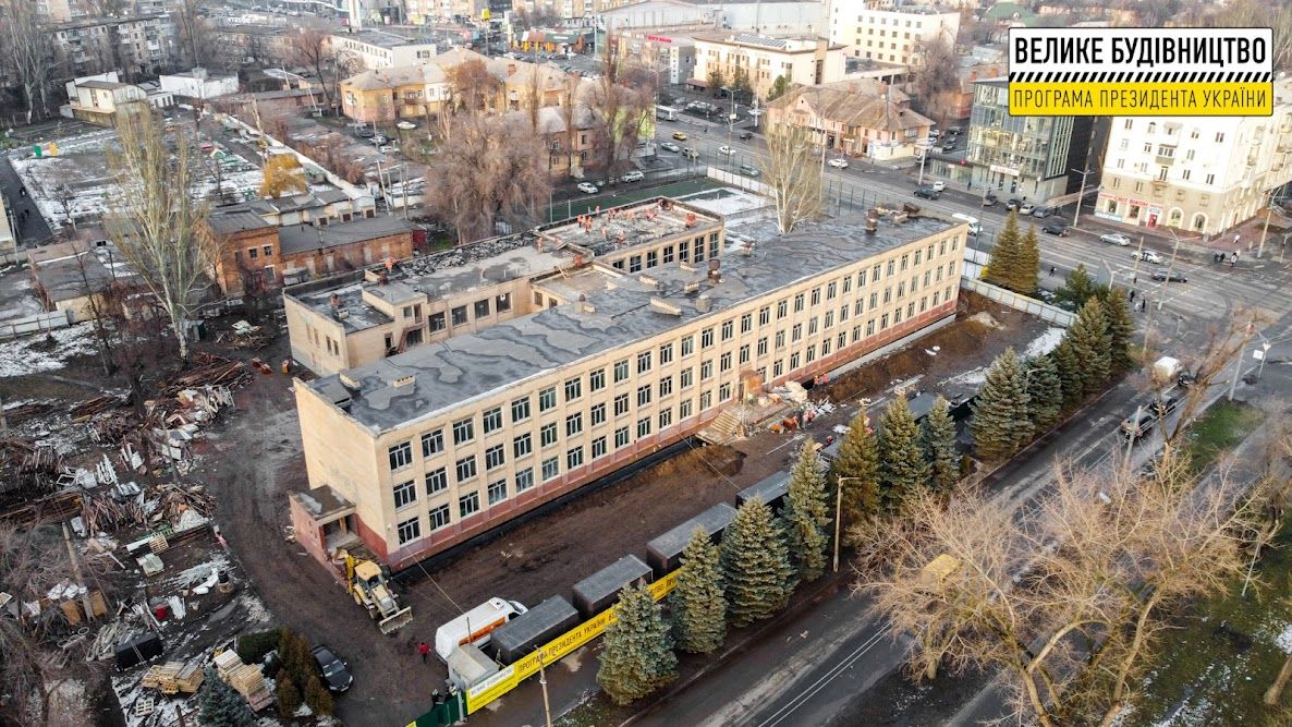 Криворожскую школу №4 превращают в стильную и безбарьерную