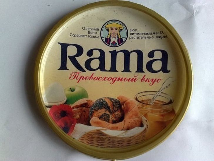 продукты 1990-х