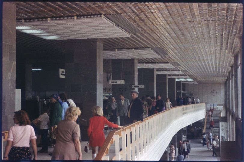 Лотос