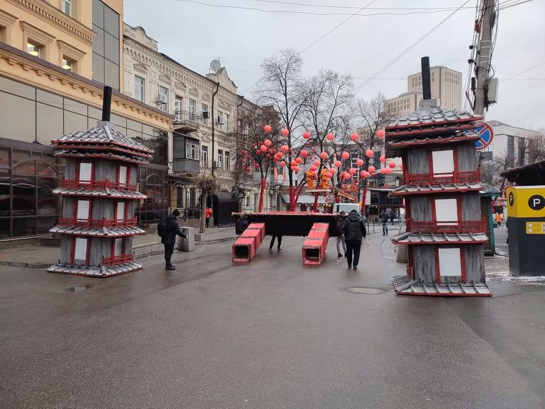 Китайский новый год