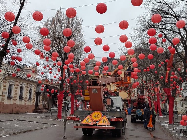 Китайский новый год
