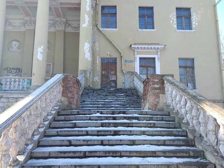 Дворец студентов