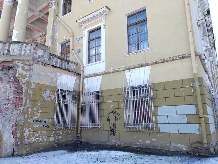 Дворец студентов