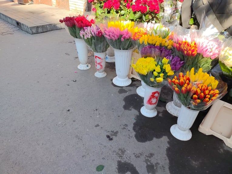 День всех влюбленных