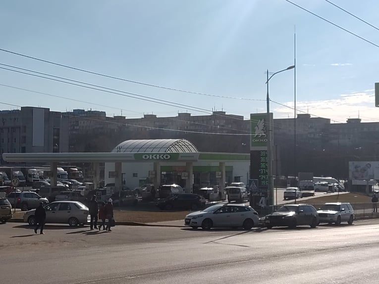 бензин
