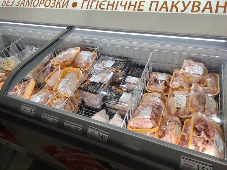 АТБ