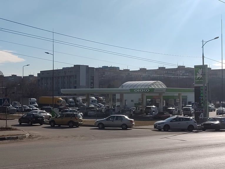 бензин
