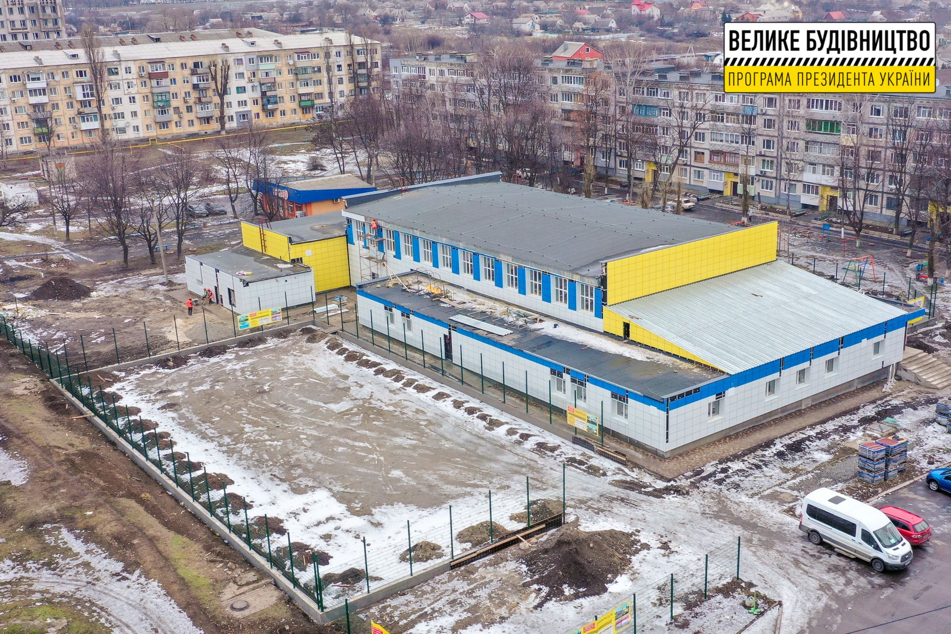 Возрождается, как Феникс: в Терновке обновляют местную спортшколу