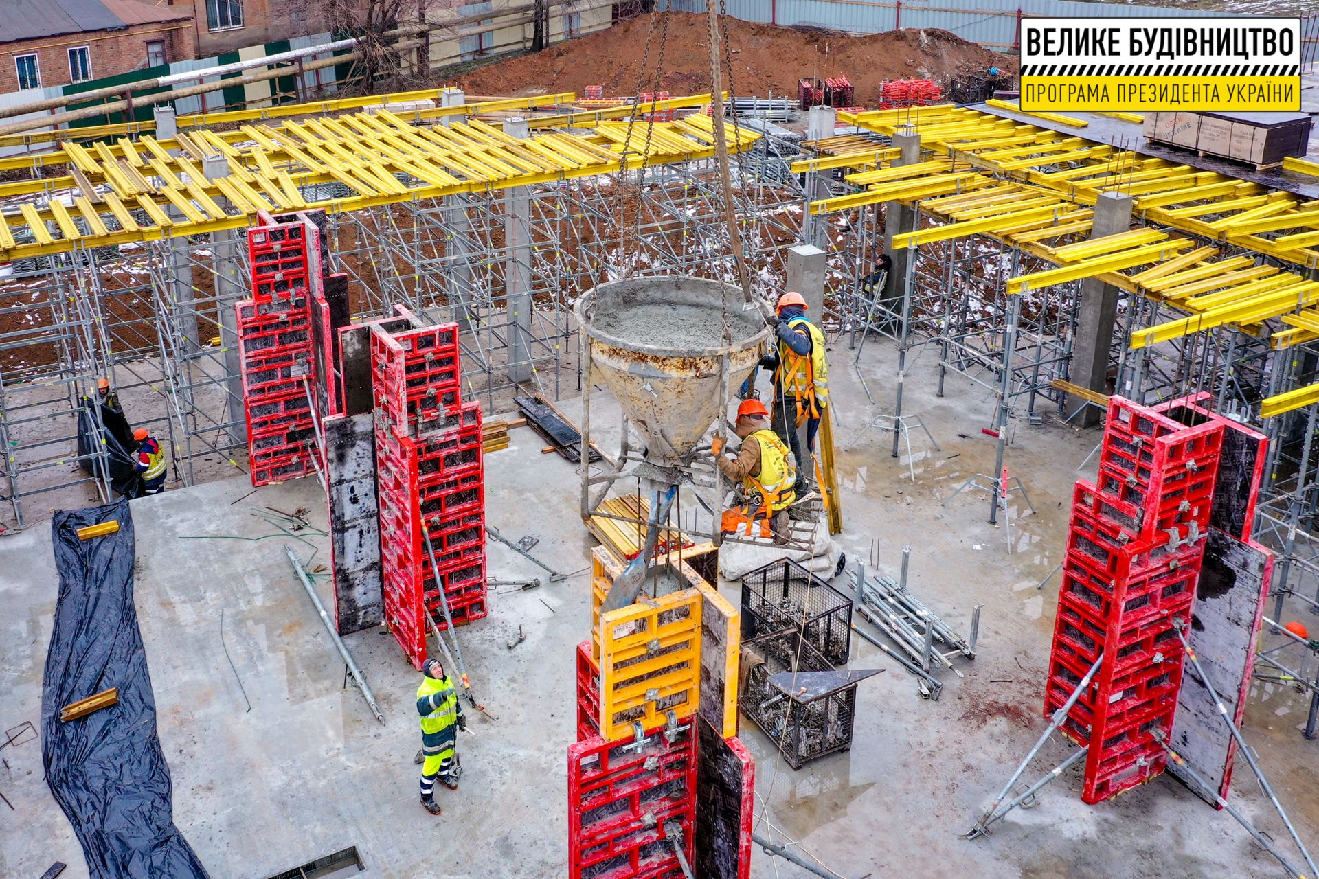 В Кривом Роге возводят «с нуля» двухэтажный бассейн