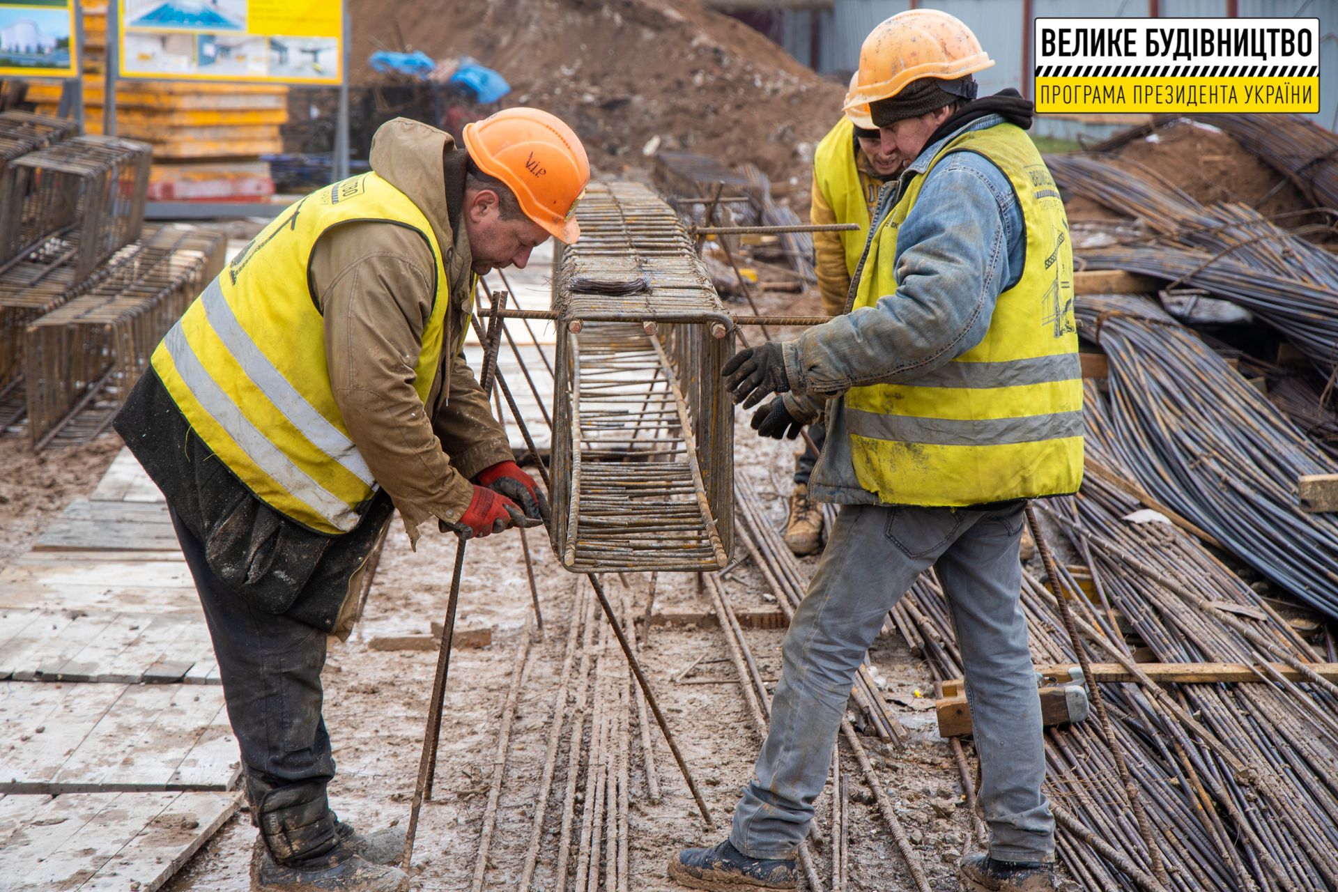 В Кривом Роге возводят «с нуля» двухэтажный бассейн
