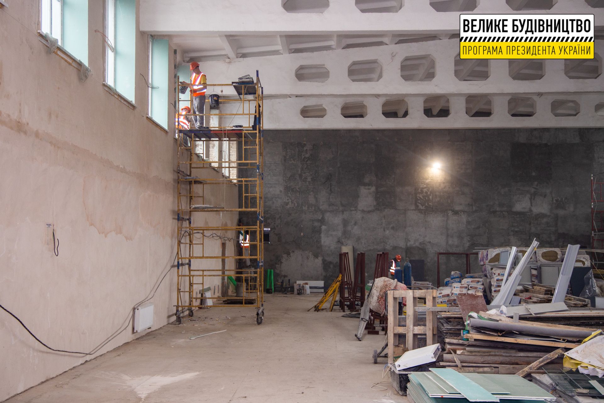 Возрождается, как Феникс: в Терновке обновляют местную спортшколу