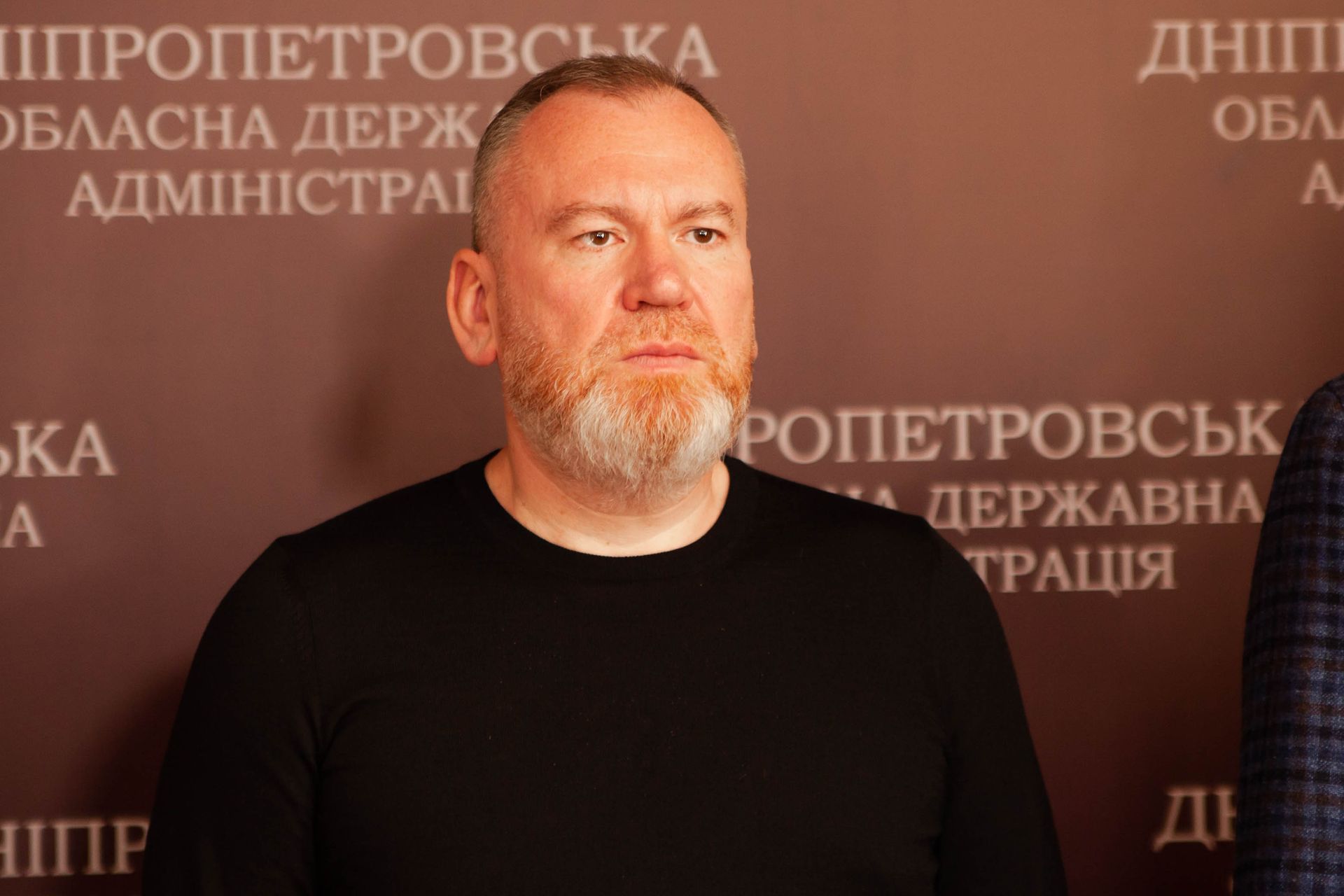 Брифинг. Новости Днепра