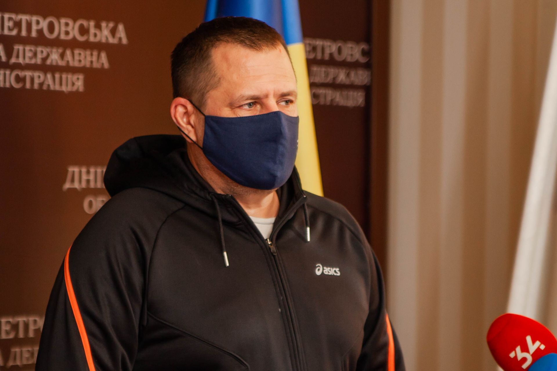 Брифинг. Новости Днепра