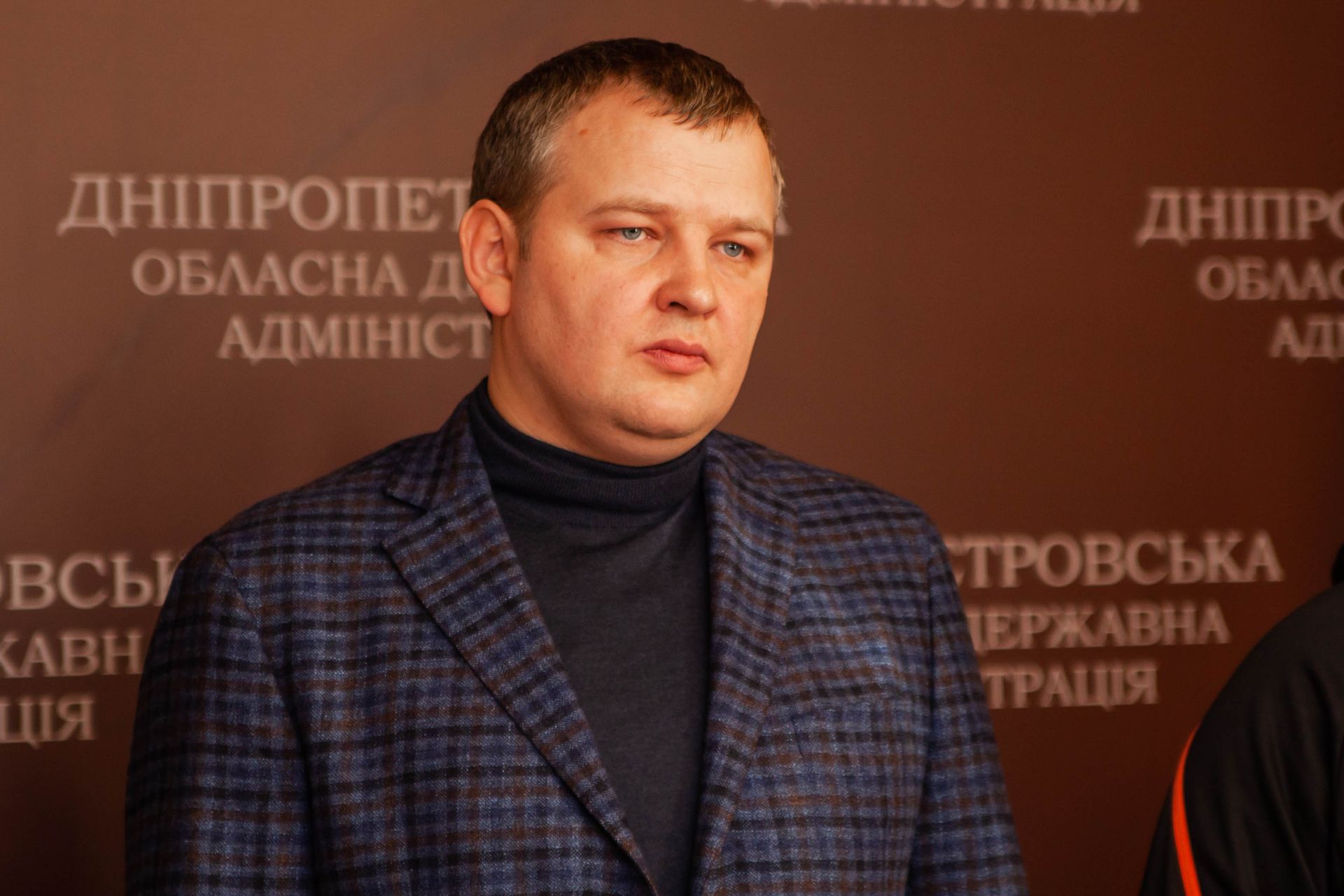 Брифинг. Новости Днепра