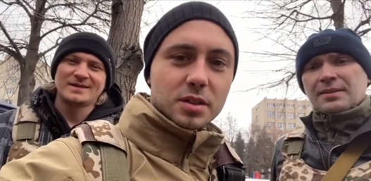 Войска