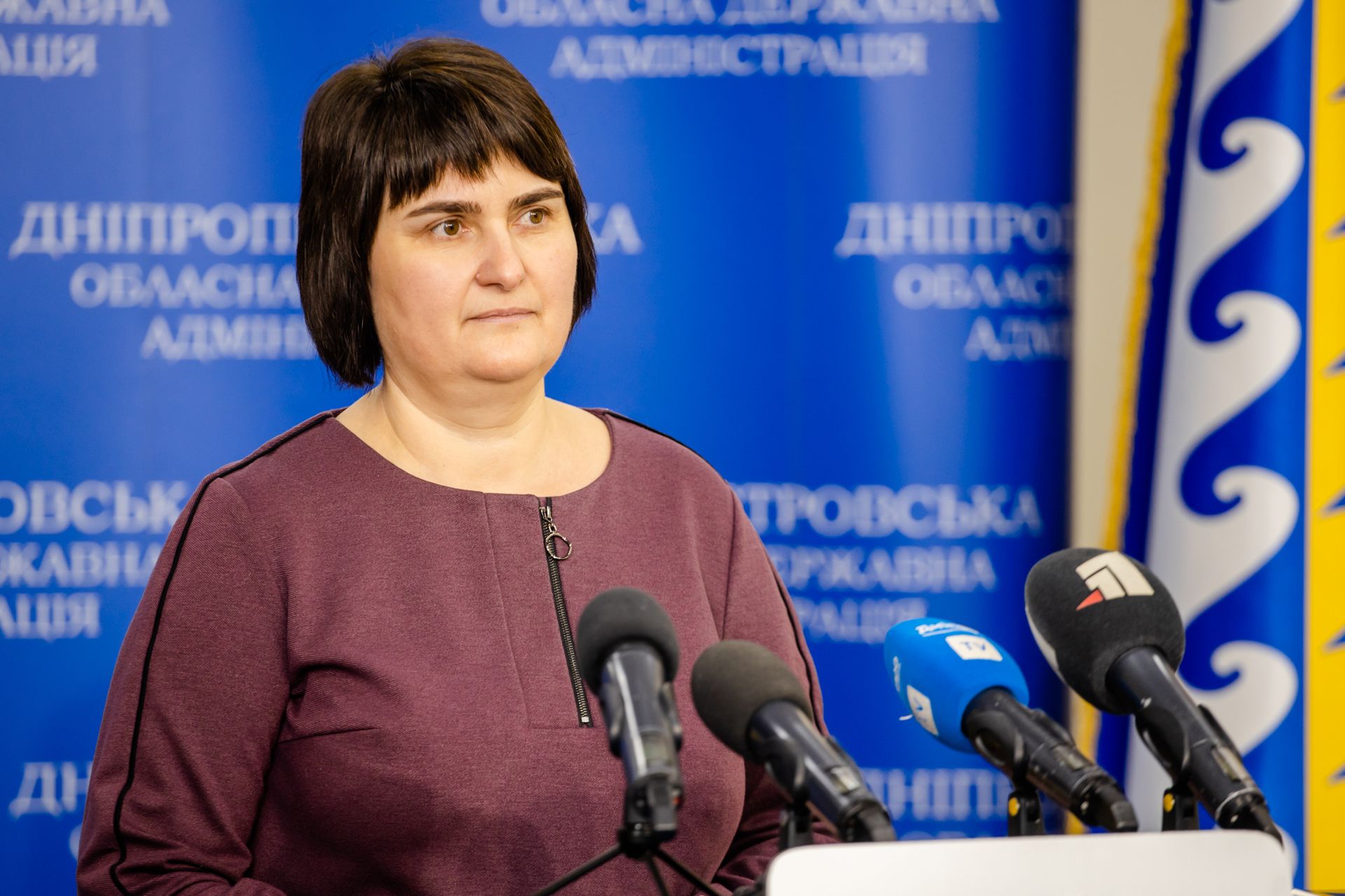 Медицинская система. Новости Днепра