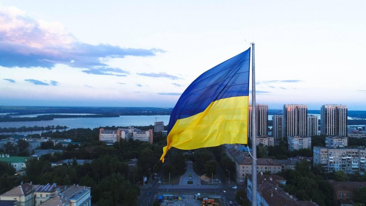помощь