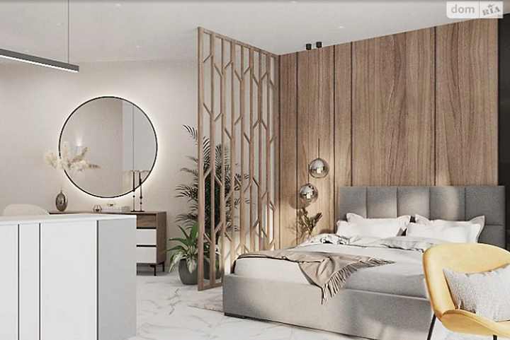 купить квартиру