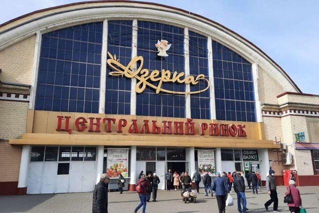 районы Днепра