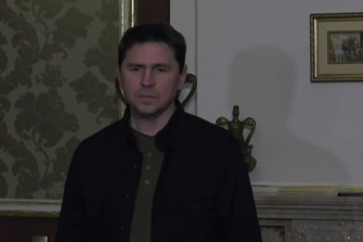 подоляк