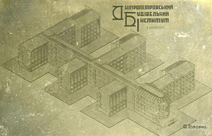 дом-самолет