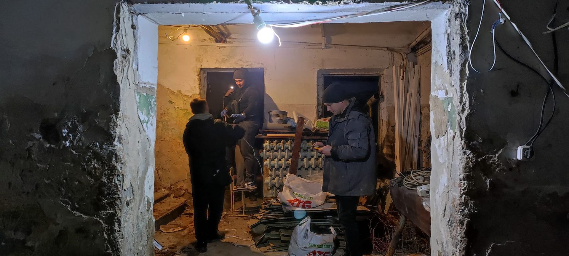 бомбоубежище