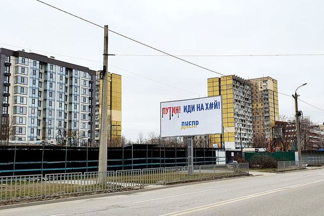 русский корабль