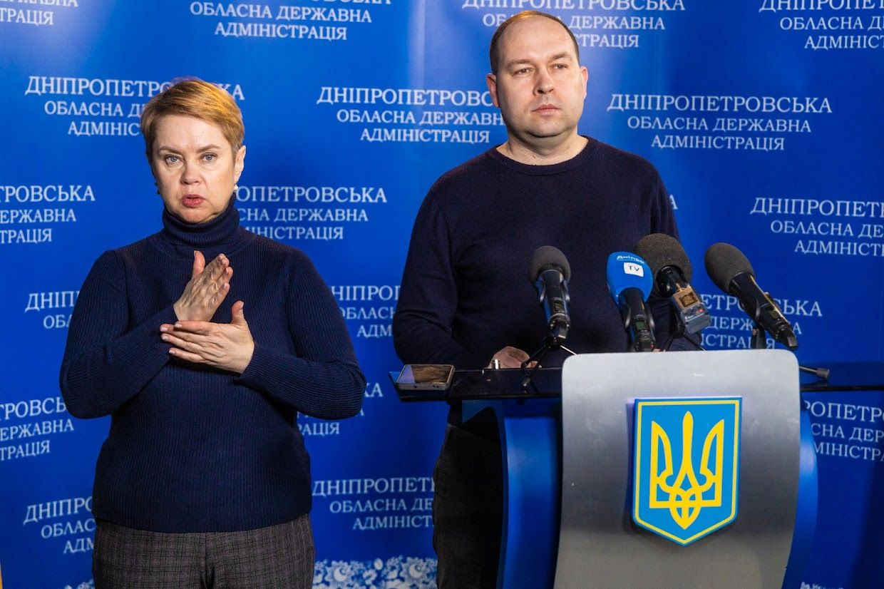 Нотариат. Новости Днепра