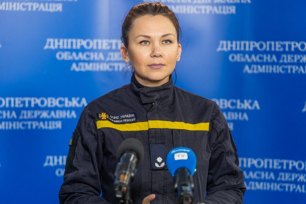 дудка