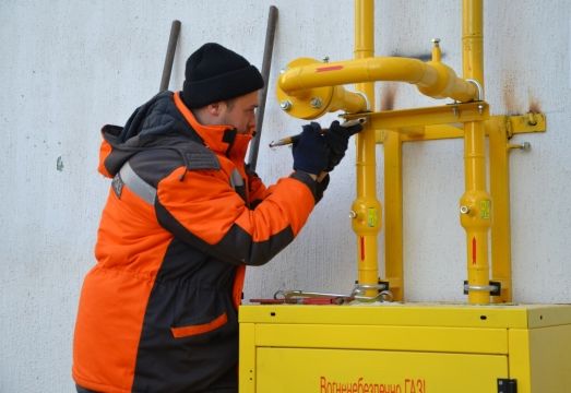 газ