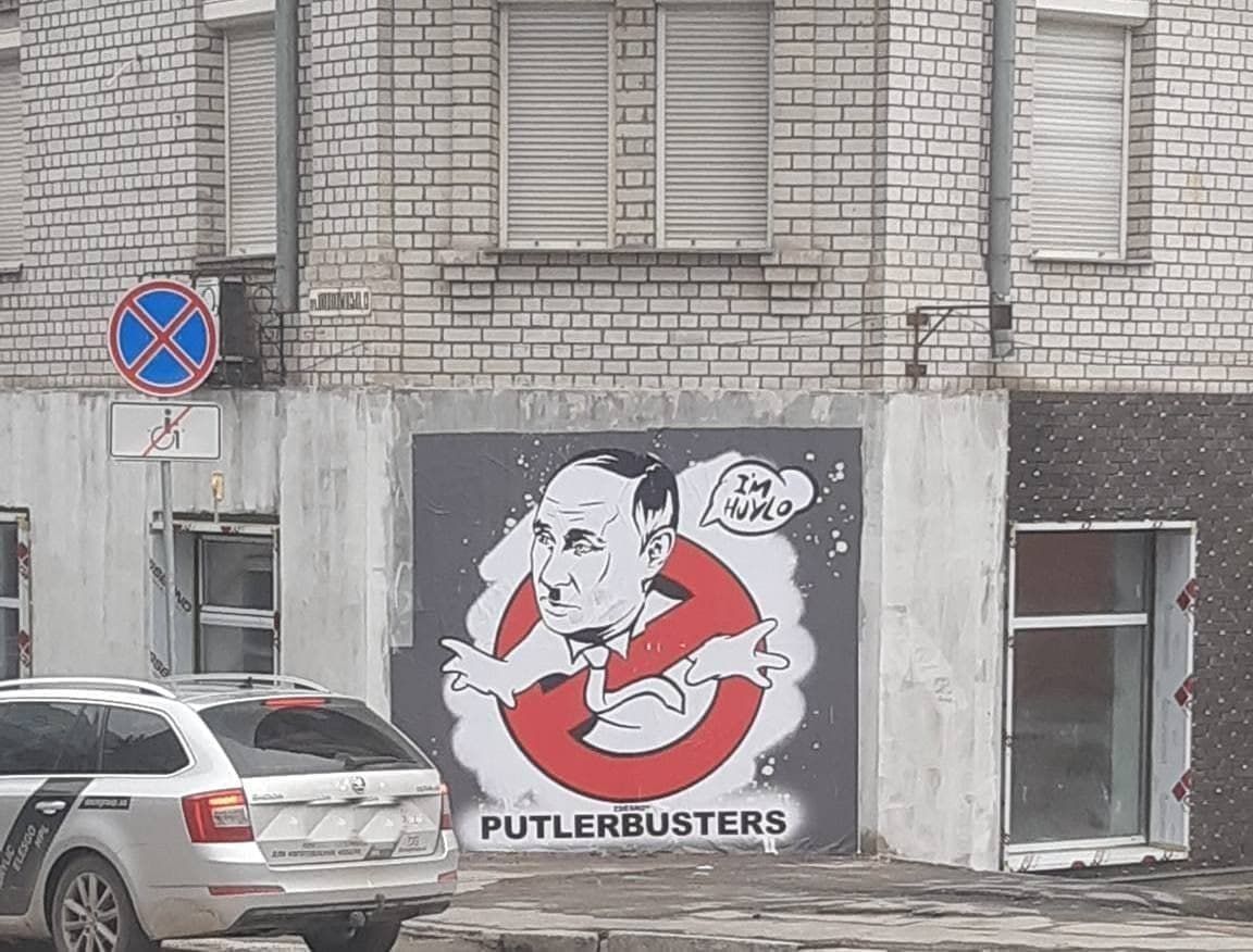 русский корабль