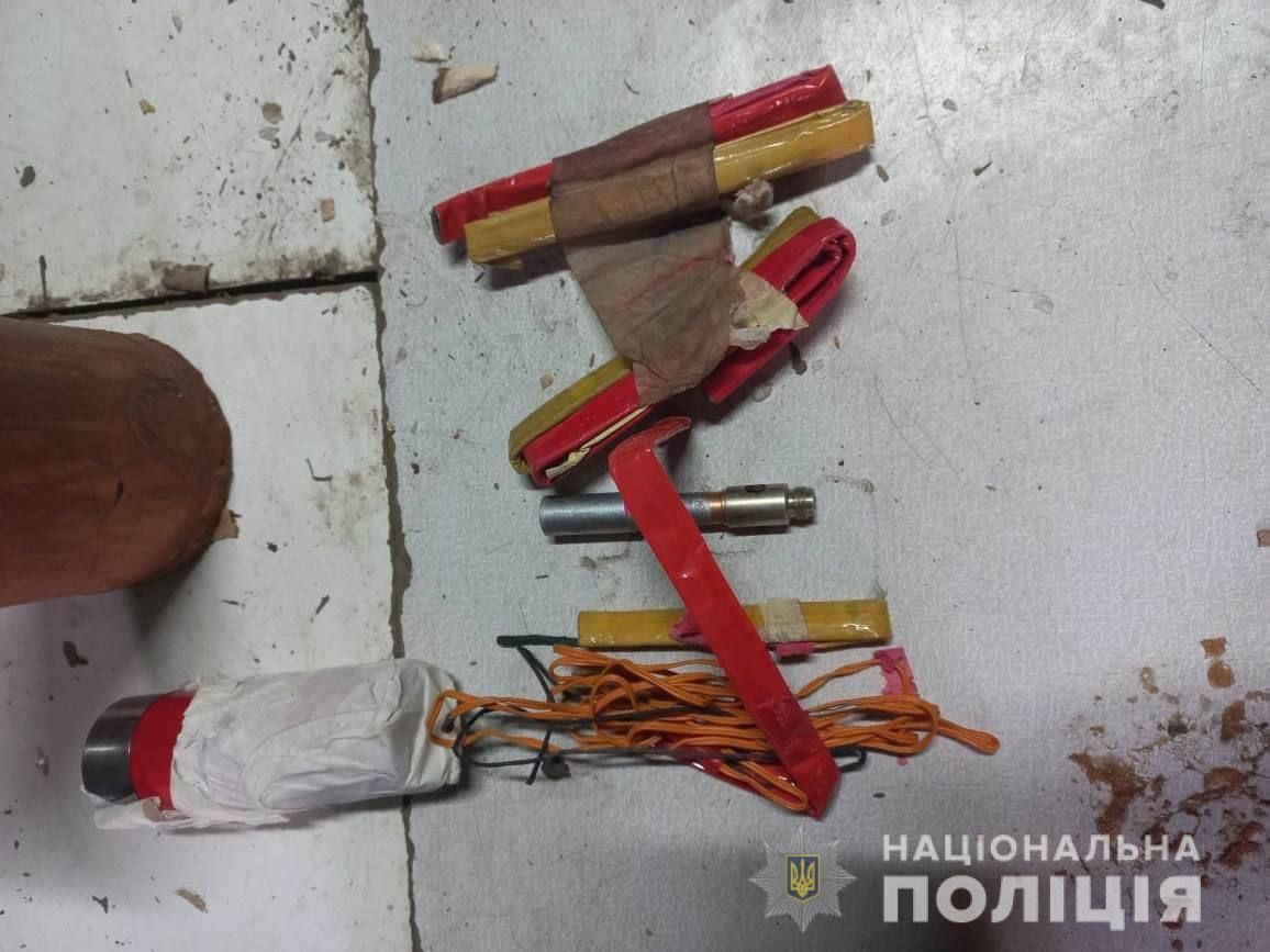 оружие