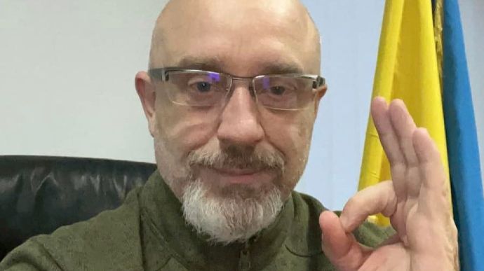 дайвинг