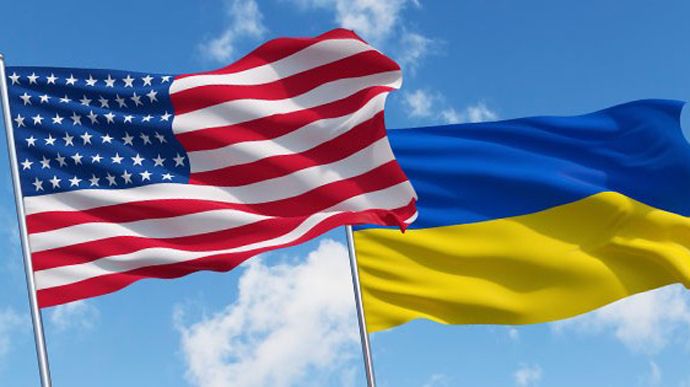 сша