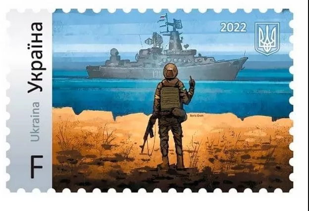 марка