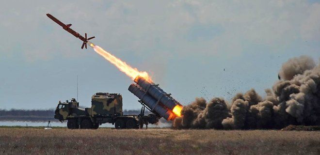 ракета
