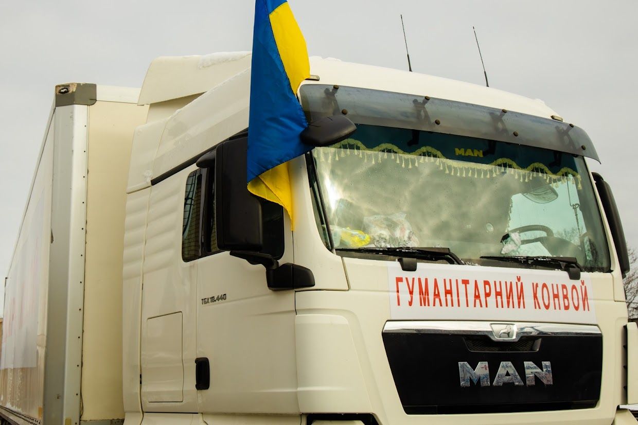 Гуманитарная помощь. Новости Днепра