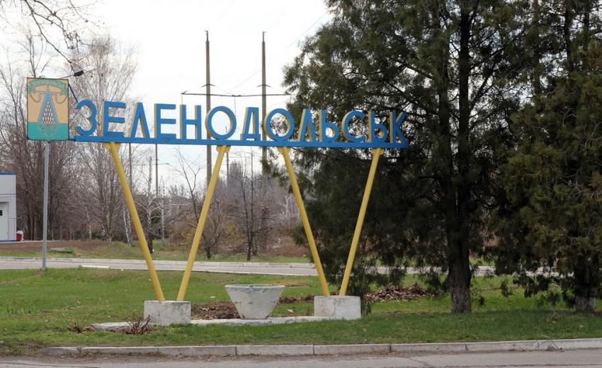 зеленодольск