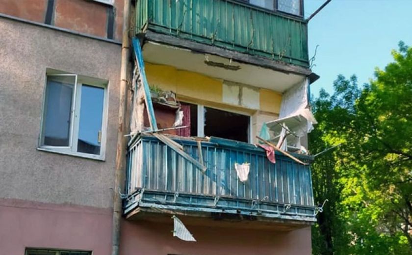 газ