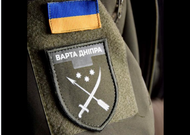 варта
