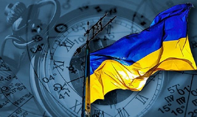 уранус