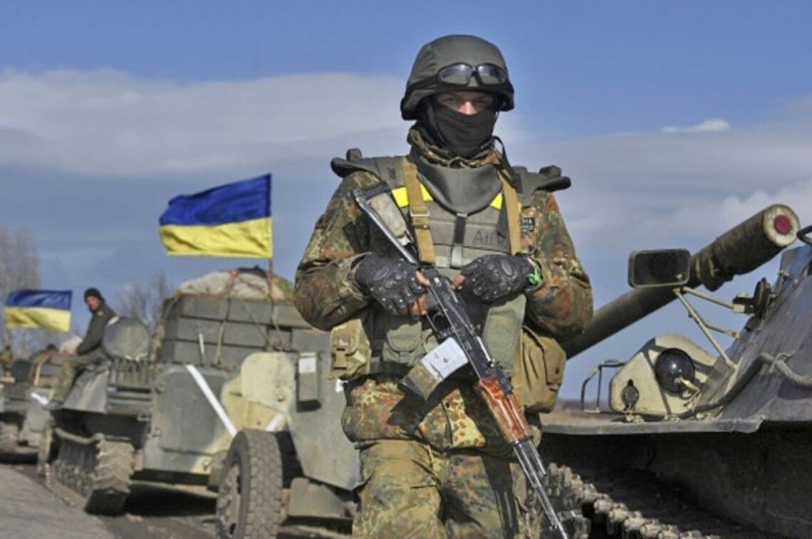 Лисичанск