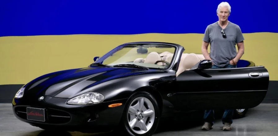 гир