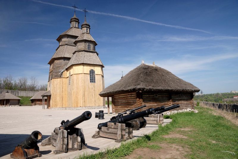 хортица
