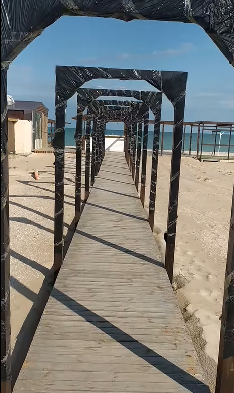 море