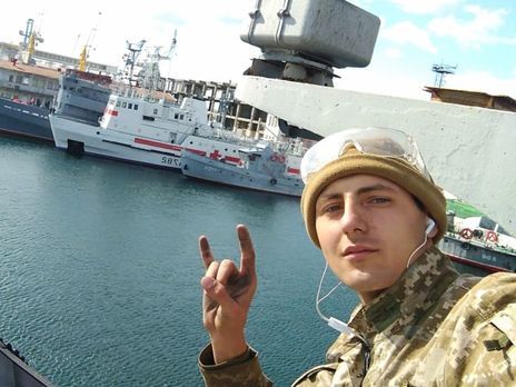 моряк