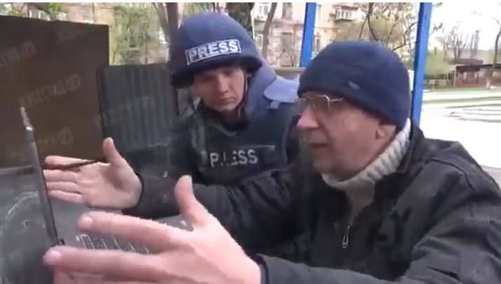Азов
