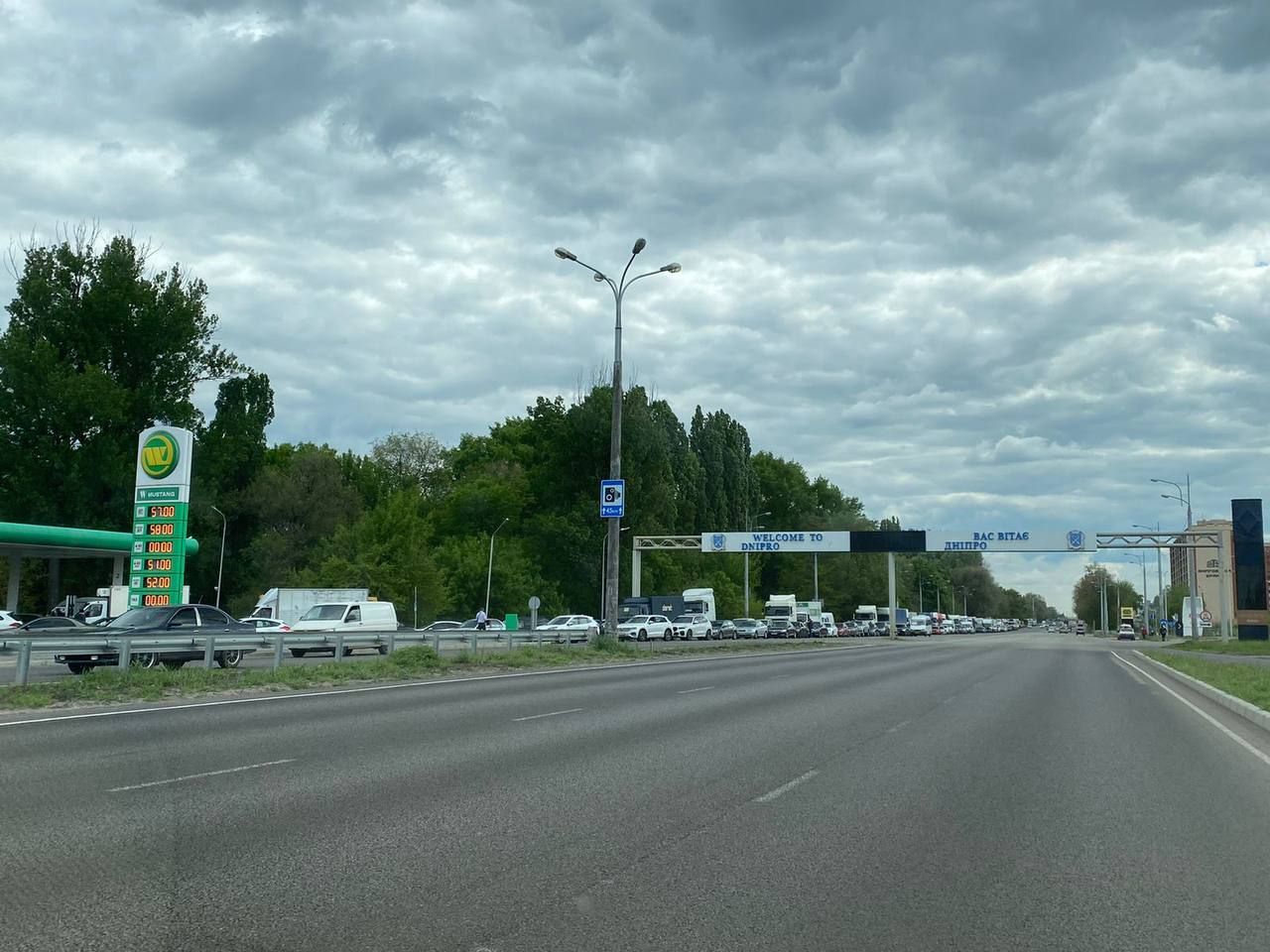 бензин